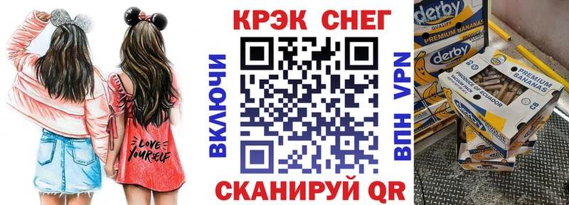 Кокаин Боливия  где купить наркотик  Камень-на-Оби 