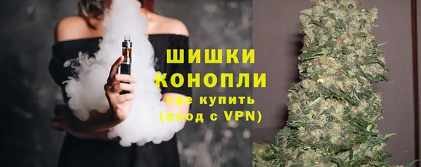 кокаин Абаза