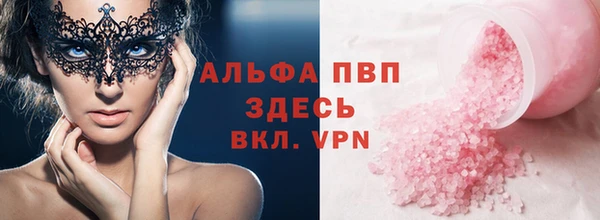меф Абдулино