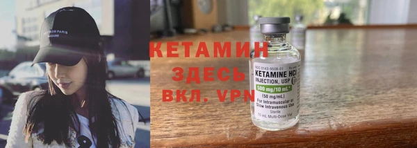 амф Переславль-Залесский
