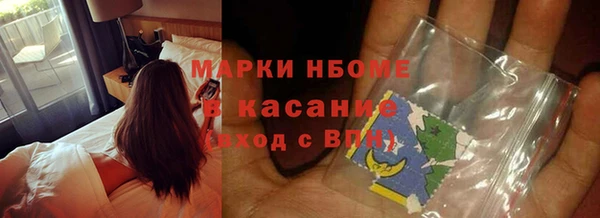 кокаин Абаза