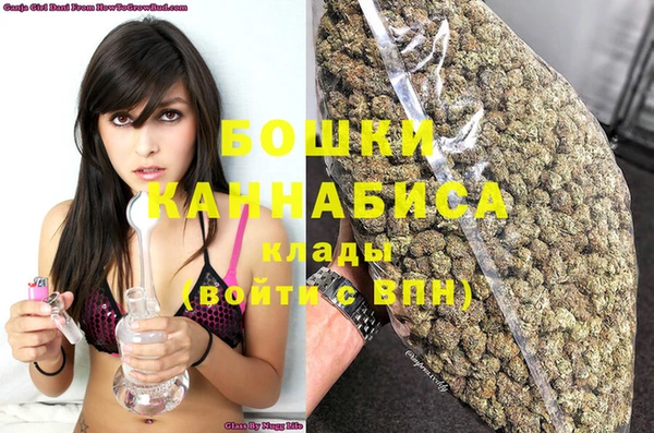 трава Абинск
