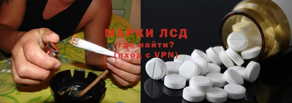 MDMA Пестово