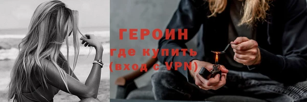 амф Переславль-Залесский