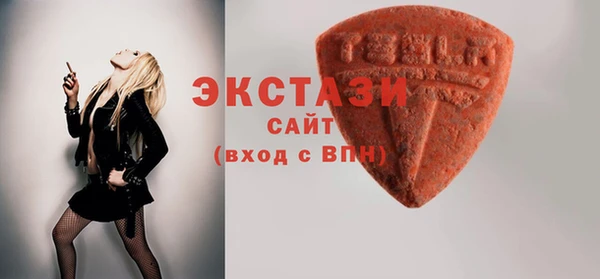 MDMA Пестово