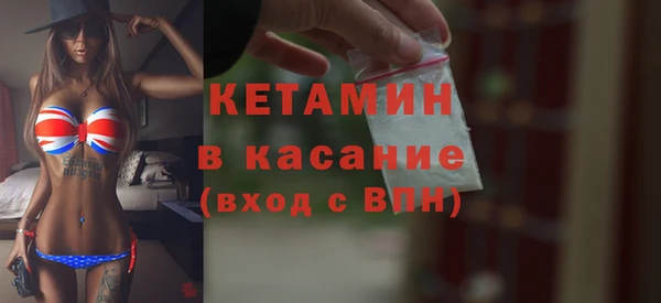 MDMA Пестово