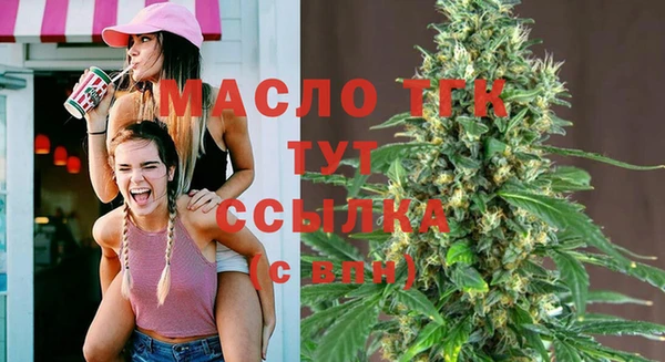 кокаин Абаза