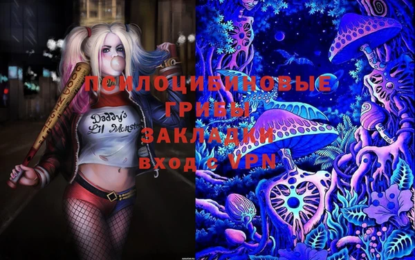 меф Абдулино
