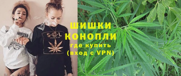 трава Абинск