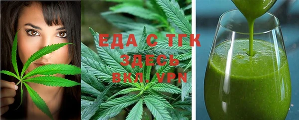 кокаин Абаза