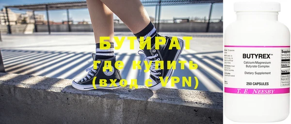 jwh Пересвет