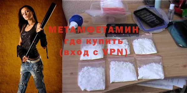 амф Переславль-Залесский