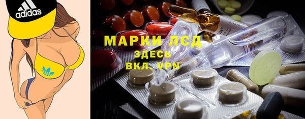 трава Абинск