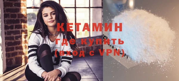 меф Абдулино
