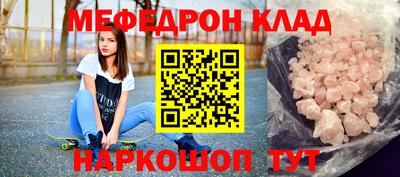 гашиш Коммунар