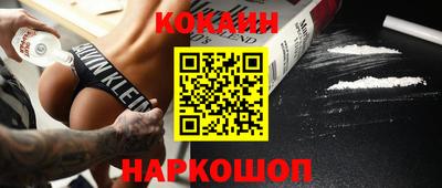 гашиш Коммунар