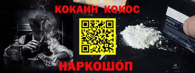 гашиш Коммунар