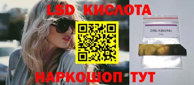 гашиш Коммунар