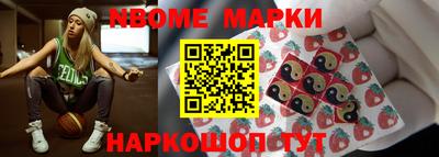 амф Конаково