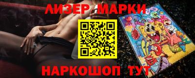 гашиш Коммунар