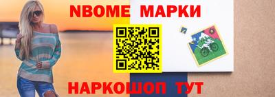 гашиш Коммунар