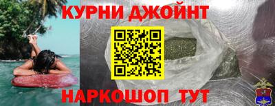 амф Конаково