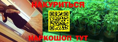амф Конаково