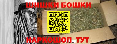 амф Конаково