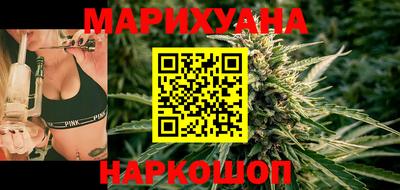 гашиш Коммунар