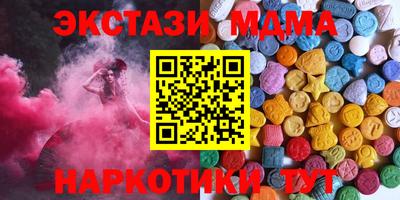 амф Конаково
