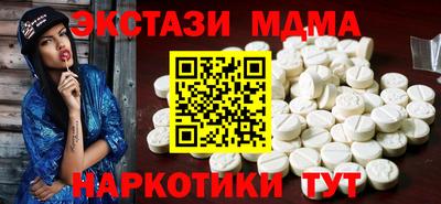 гашиш Коммунар