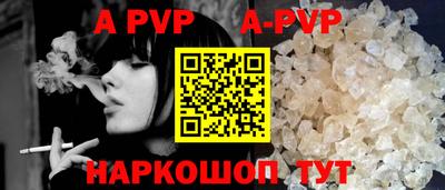 кокс Краснодар