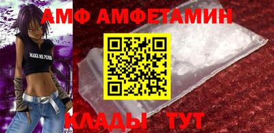 гашиш Коммунар