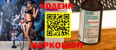 гашиш Коммунар