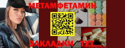 гашиш Коммунар