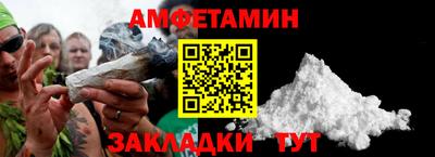 метадон Краснознаменск