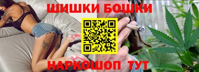 гашиш Коммунар