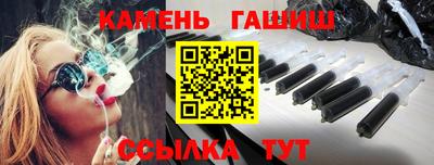 амф Конаково