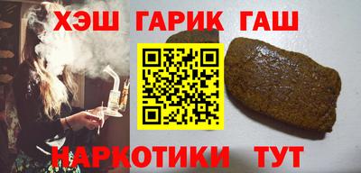 амф Конаково