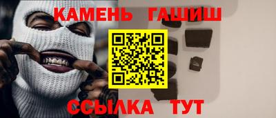 гашиш Коммунар