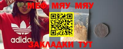 гашиш Коммунар
