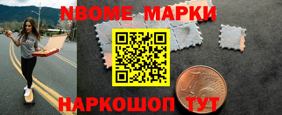 LSD-25 экстази кислота  Вход с VPN  LSD-25 экстази  Камень-на-Оби  ЛСД экстази кислота 