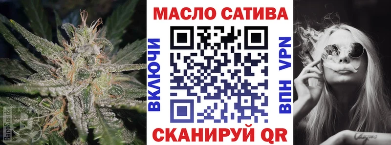 Дистиллят ТГК концентрат  Камень-на-Оби 
